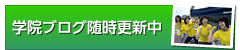 �w�@��۸ލX�V���I