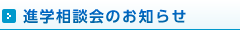 �i�w���k��̂��m�点
